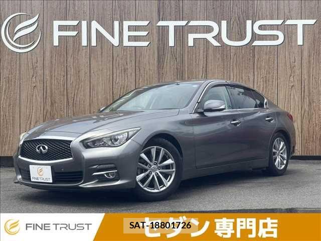 Nissan SKYLINE 2015-05 8317096-0