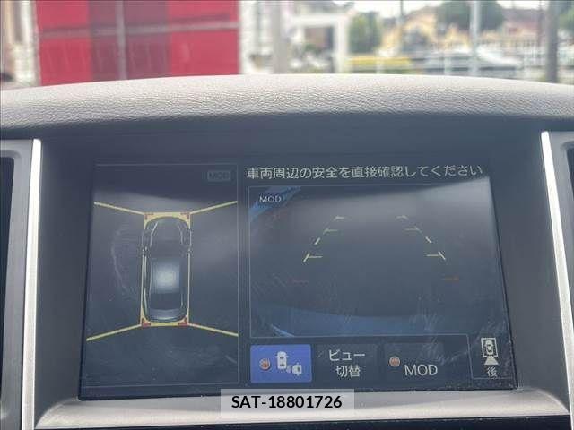 Nissan SKYLINE 2015-05 8317096-4