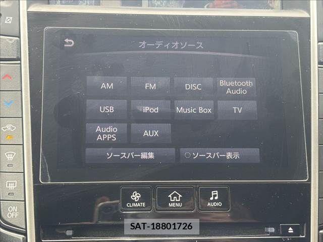 Nissan SKYLINE 2015-05 8317096-5