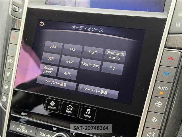 Nissan SKYLINE 2016-02 8337897-2