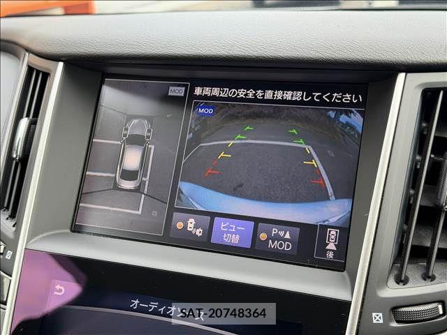 Nissan SKYLINE 2016-02 8337897-3