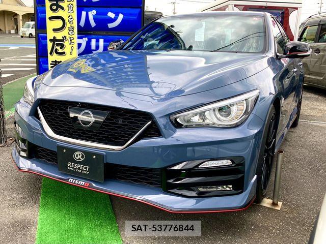 Nissan SKYLINE 2023-11 8337894-0