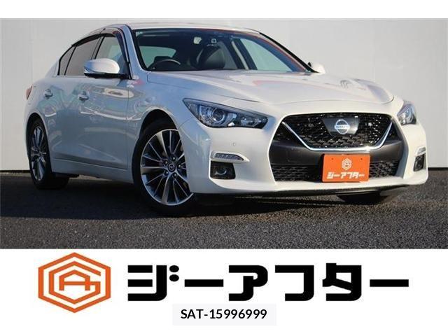 Nissan SKYLINE 2022-01 8337895-0