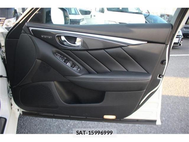 Nissan SKYLINE 2022-01 8337895-28