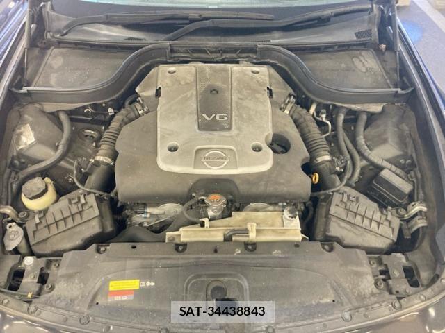Nissan SKYLINE 2011-12 8355610-25