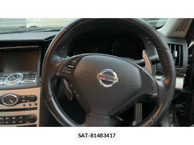 Nissan SKYLINE 2008-01 8372190-20