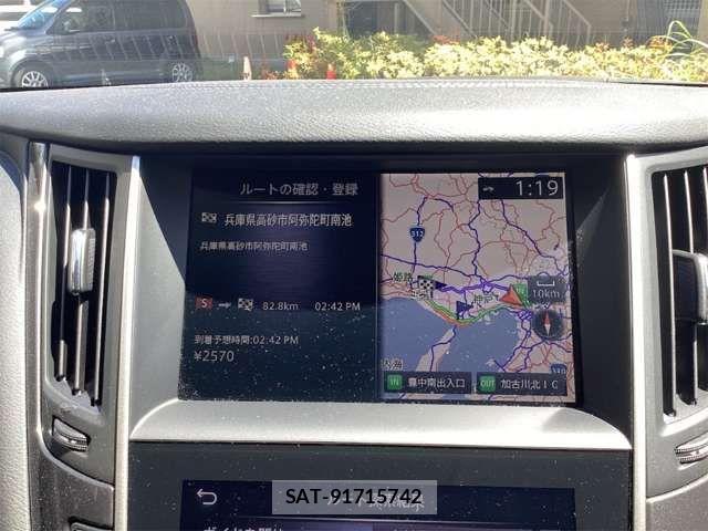 Nissan SKYLINE 2019-07 8372189-2