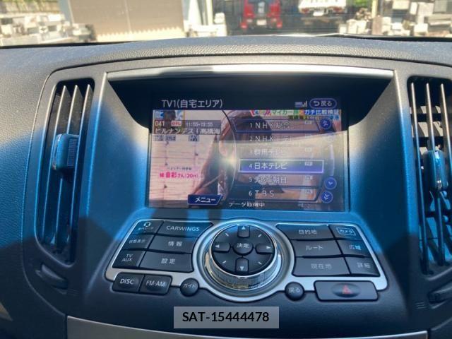 Nissan SKYLINE 2012-12 8414989-19
