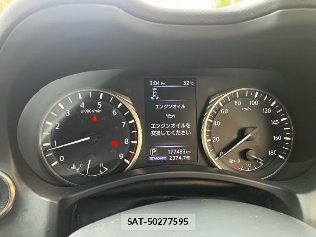 Nissan SKYLINE 2020-07 8414982-13