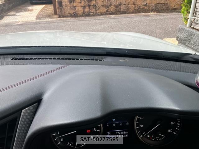 Nissan SKYLINE 2020-07 8414982-16