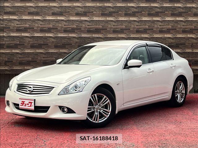 Nissan SKYLINE 2013-11 8414988-0