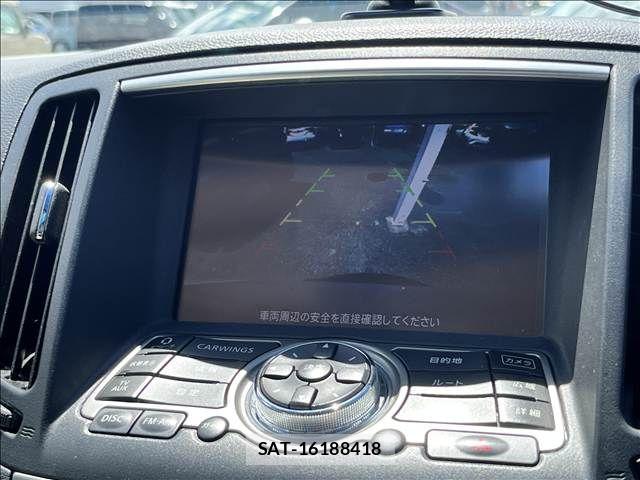 Nissan SKYLINE 2013-11 8414988-23