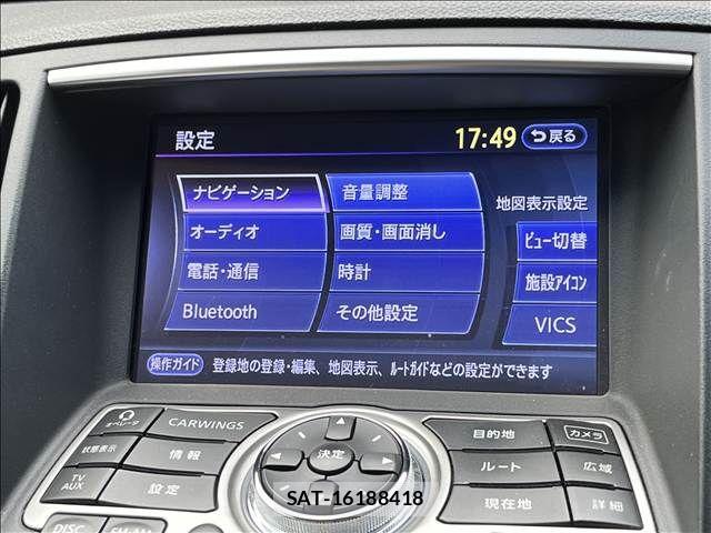 Nissan SKYLINE 2013-11 8414988-24