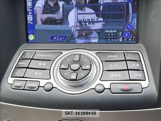 Nissan SKYLINE 2013-11 8414988-25