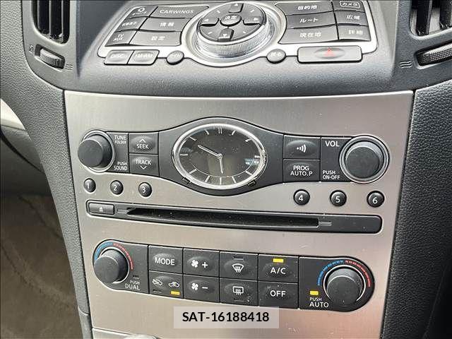 Nissan SKYLINE 2013-11 8414988-26