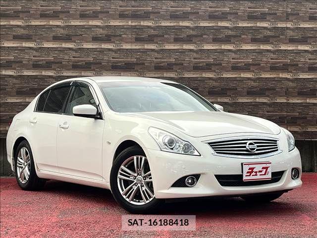 Nissan SKYLINE 2013-11 8414988-2