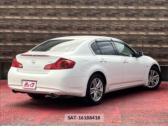 Nissan SKYLINE 2013-11 8414988-4