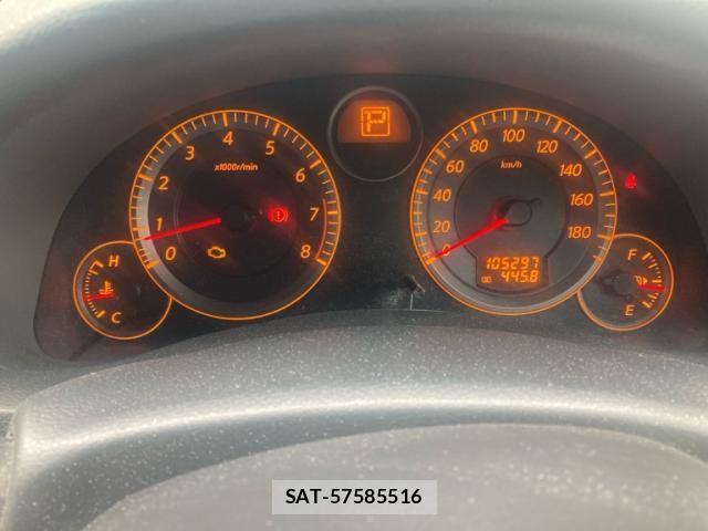 Nissan SKYLINE 2006-02 8486087-16