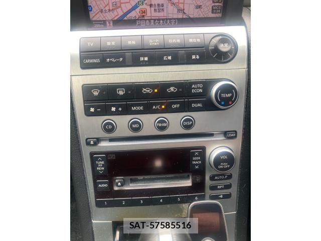 Nissan SKYLINE 2006-02 8486087-19