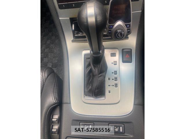 Nissan SKYLINE 2006-02 8486087-20