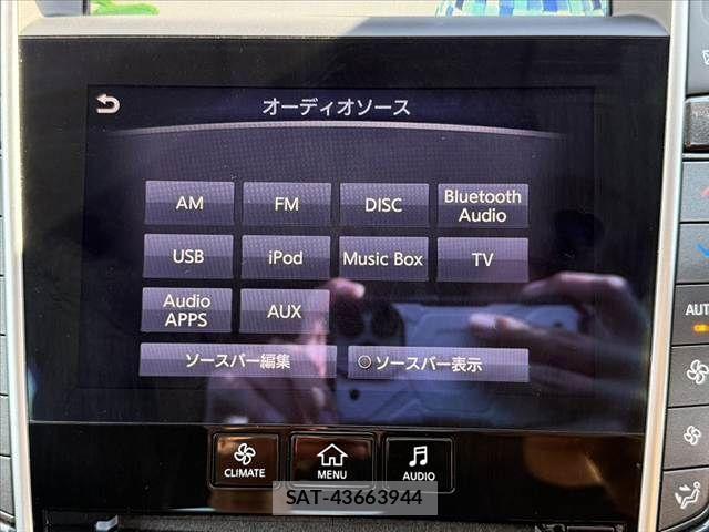 Nissan SKYLINE 2014-09 8527388-3