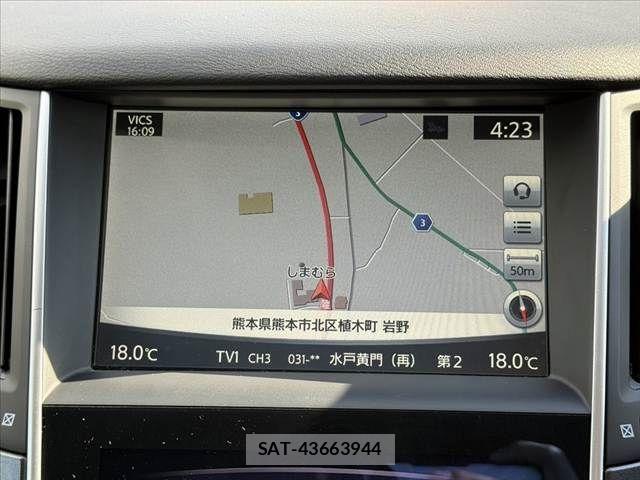 Nissan SKYLINE 2014-09 8527388-4