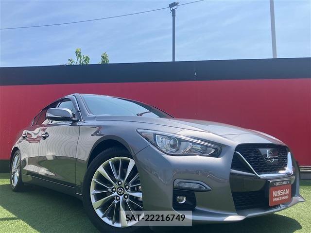 Nissan SKYLINE 2021-02 8563553-0