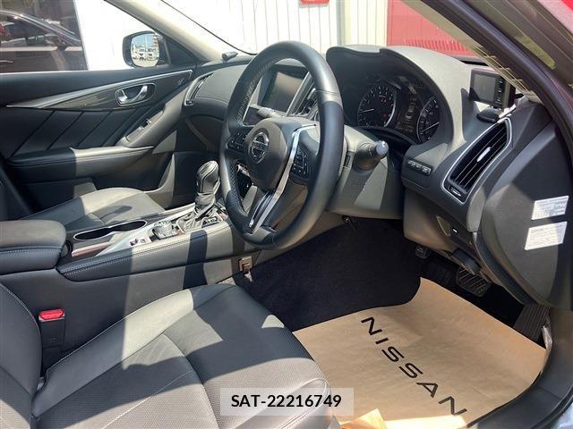 Nissan SKYLINE 2021-02 8563553-9