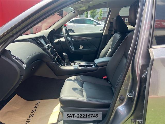 Nissan SKYLINE 2021-02 8563553-13
