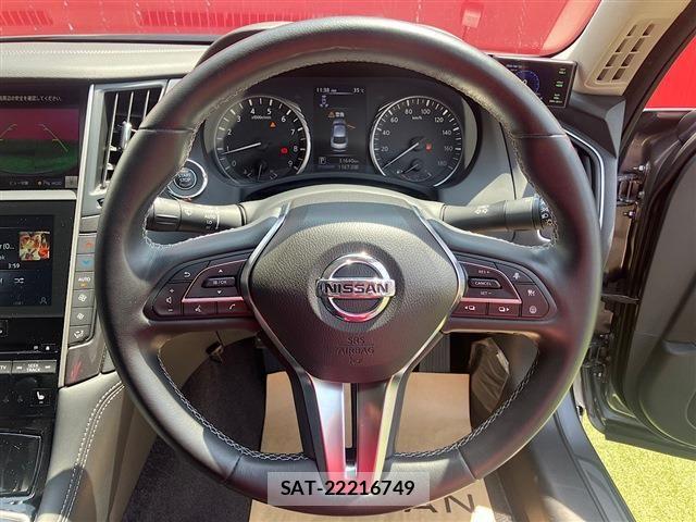 Nissan SKYLINE 2021-02 8563553-16