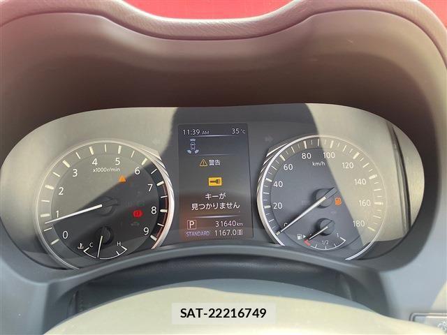 Nissan SKYLINE 2021-02 8563553-21