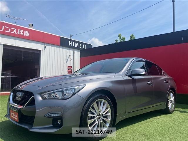 Nissan SKYLINE 2021-02 8563553-2