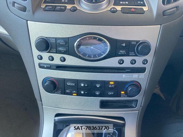 Nissan SKYLINE 2007-11 8563557-22