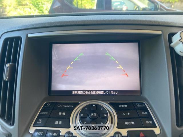 Nissan SKYLINE 2007-11 8563557-23