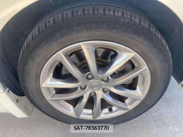 Nissan SKYLINE 2007-11 8563557-6