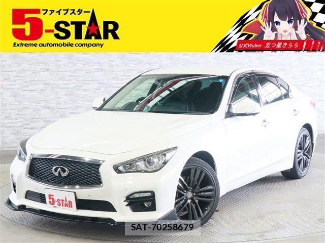 Nissan SKYLINE 2015-02 8563551-0