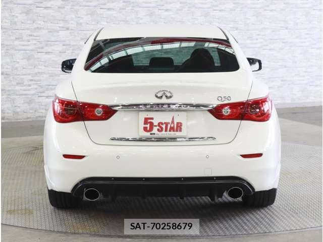 Nissan SKYLINE 2015-02 8563551-13