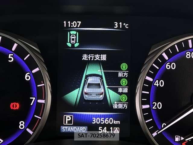 Nissan SKYLINE 2015-02 8563551-8