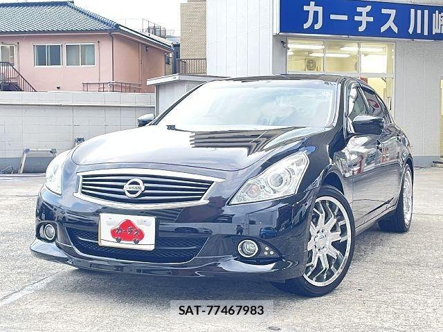 Nissan SKYLINE 2014-01 8563552-0