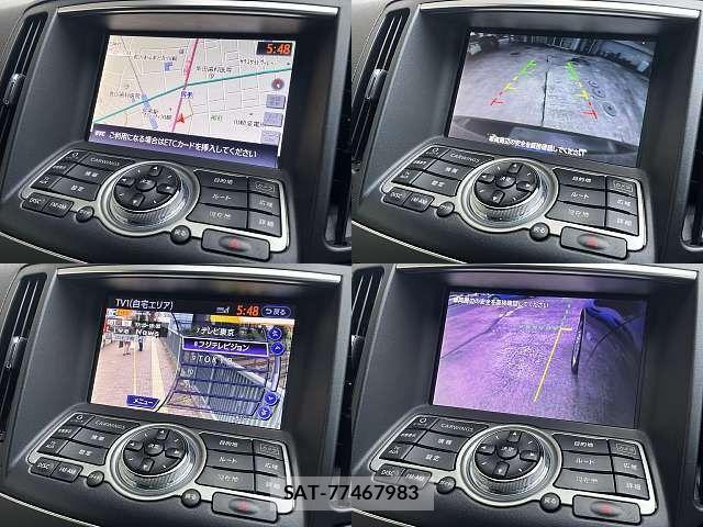 Nissan SKYLINE 2014-01 8563552-4