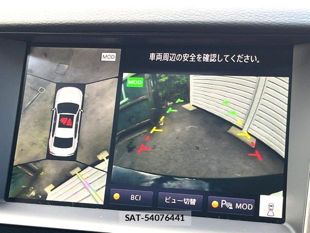 Nissan SKYLINE 2022-03 8563550-3