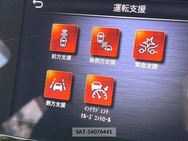 Nissan SKYLINE 2022-03 8563550-4