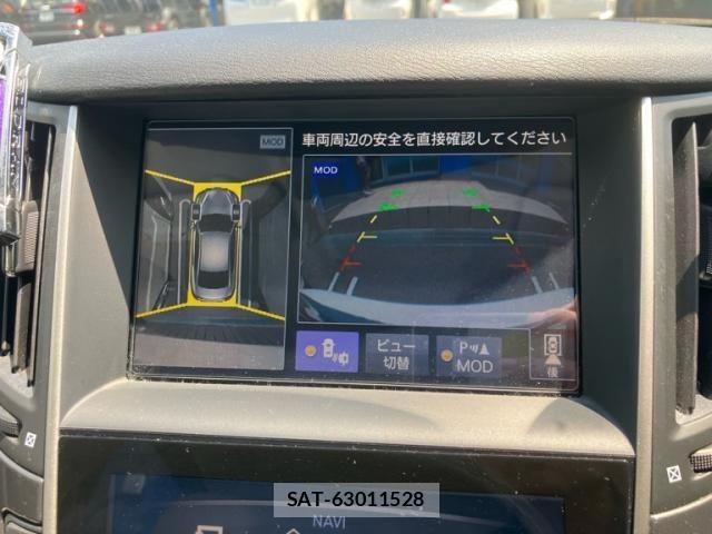 Nissan SKYLINE 2016-11 8628910-10