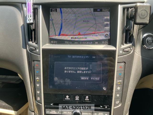 Nissan SKYLINE 2016-11 8628910-11
