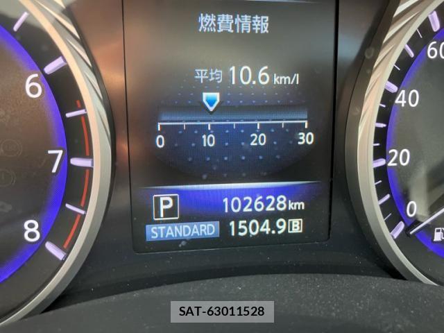 Nissan SKYLINE 2016-11 8628910-13