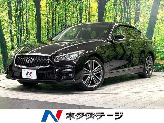 Nissan SKYLINE 2014-06 8628908-0