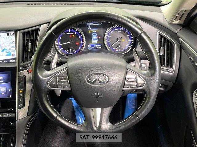 Nissan SKYLINE 2014-06 8628908-10