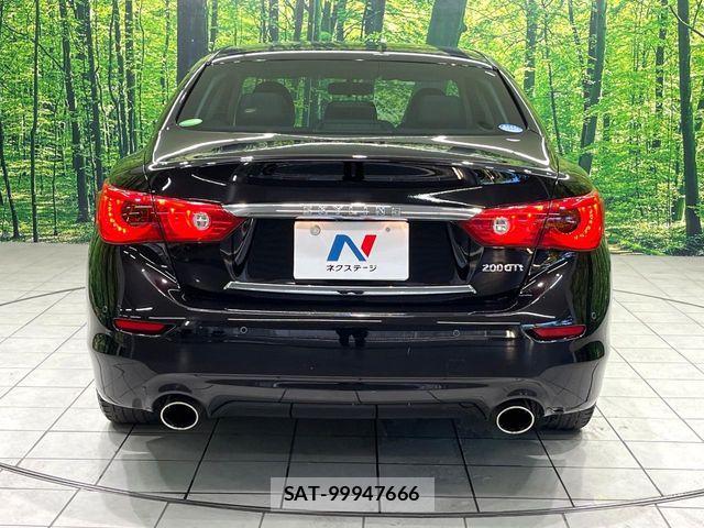 Nissan SKYLINE 2014-06 8628908-14
