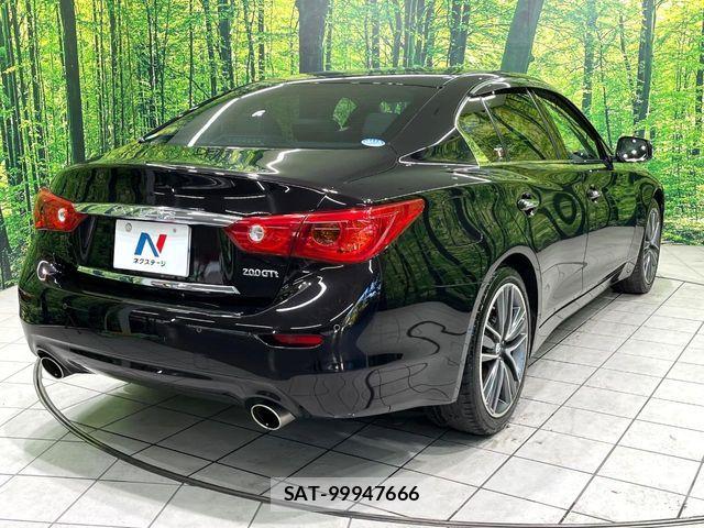 Nissan SKYLINE 2014-06 8628908-16
