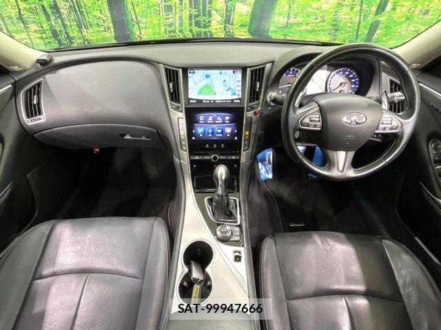 Nissan SKYLINE 2014-06 8628908-1
